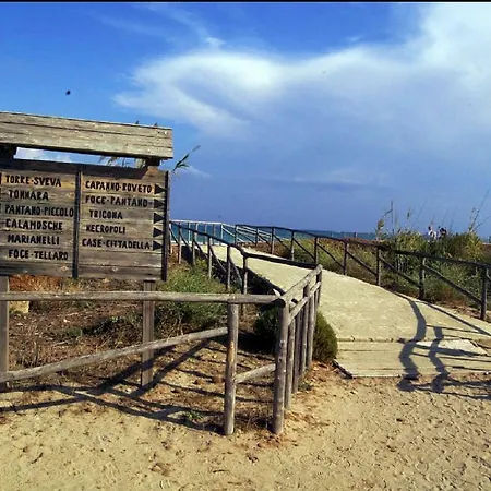בית נופש Tempo Di Vendicari